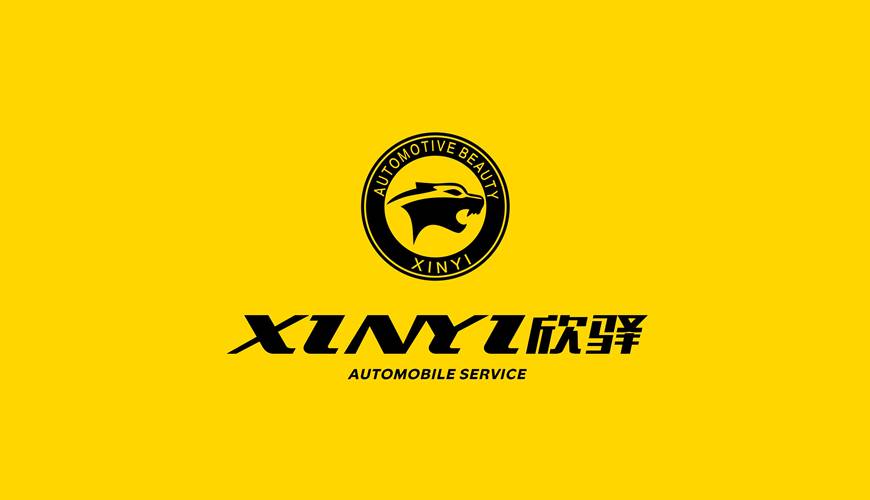 海西VI设计公司为品牌重塑确保成功的步骤