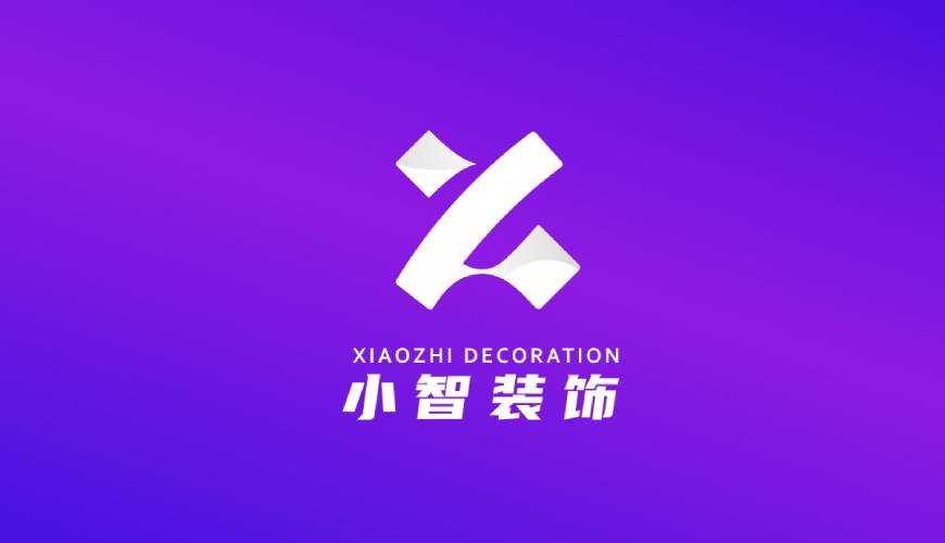 海西VI设计帮您重塑品牌的好处