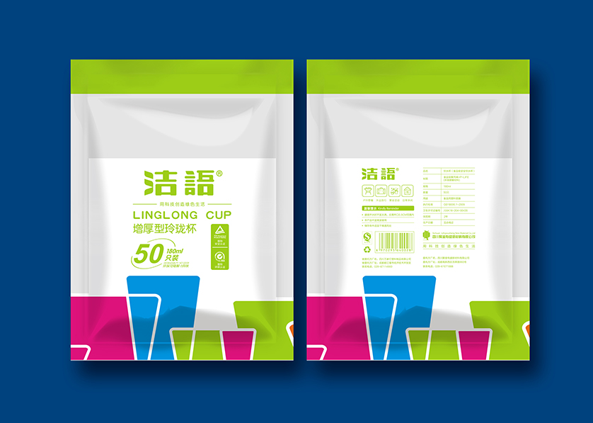 海西VI设计公司有广泛的影响力