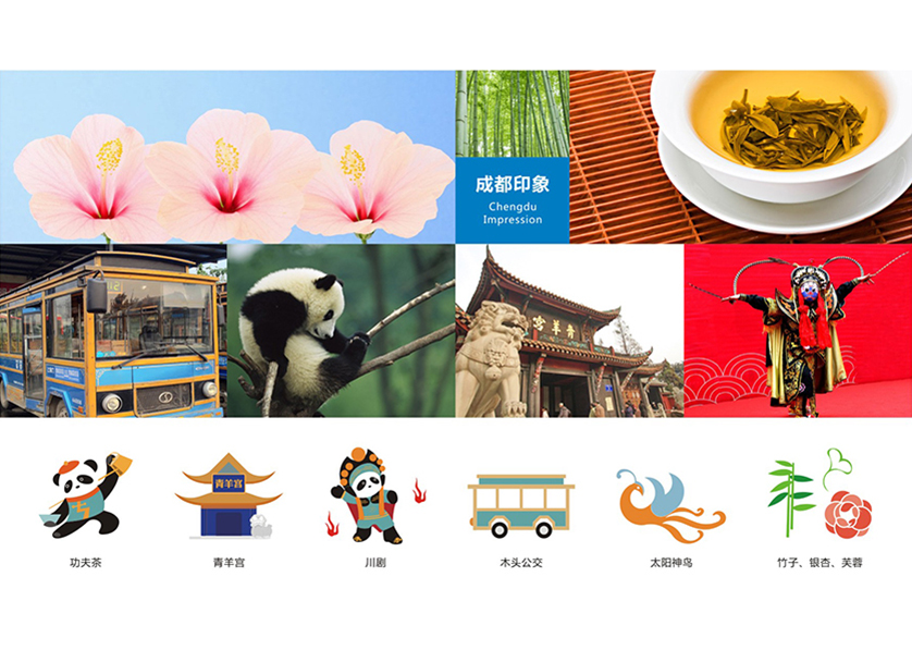 很多企业都需要找海西VI设计公司